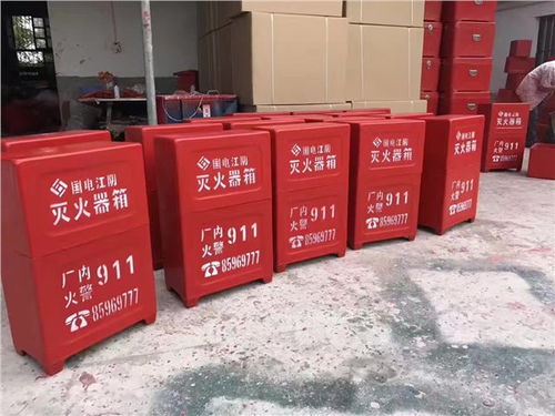 供应船用玻璃钢灭火器箱厂家 东台市安航船舶器材厂 呼吸器 消防员装备 消防隔热服 防爆灯具